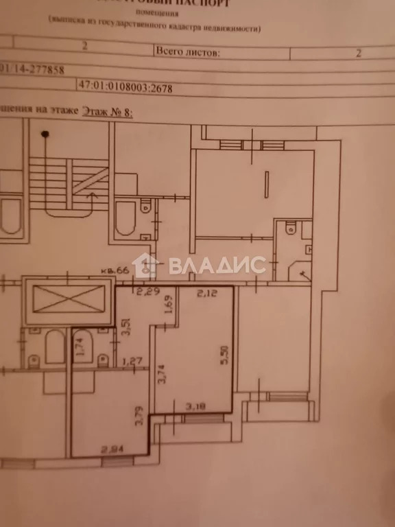 Выборгский район, Выборг, Большая чернозёмная улица, д.9к2, . - Фото 11