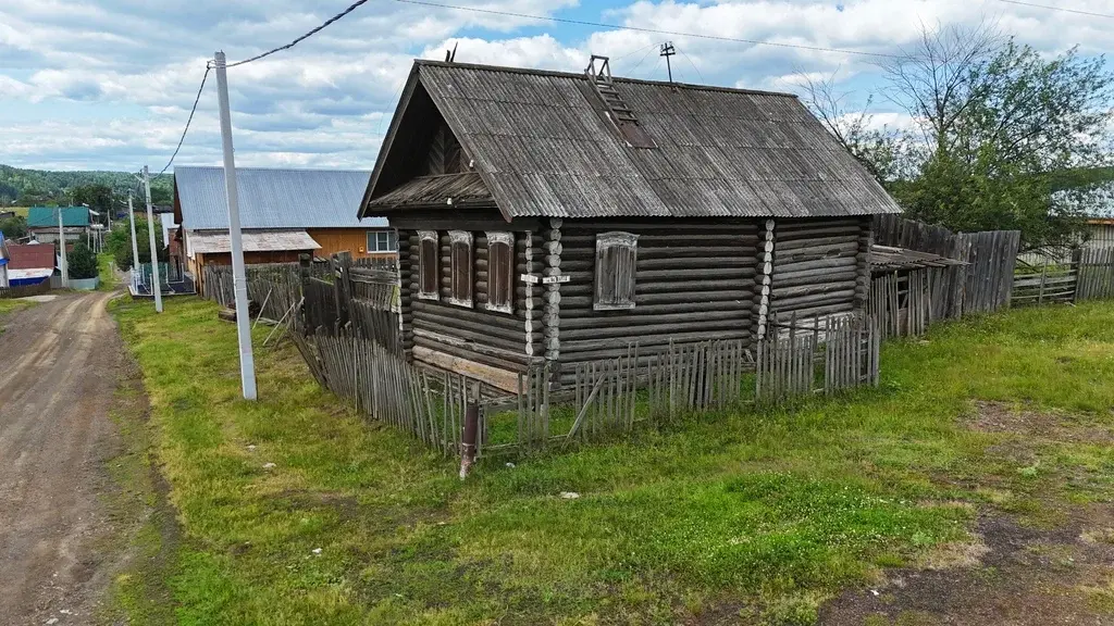 Продается дом на Спартака 5, Нязепетровск! - Фото 2