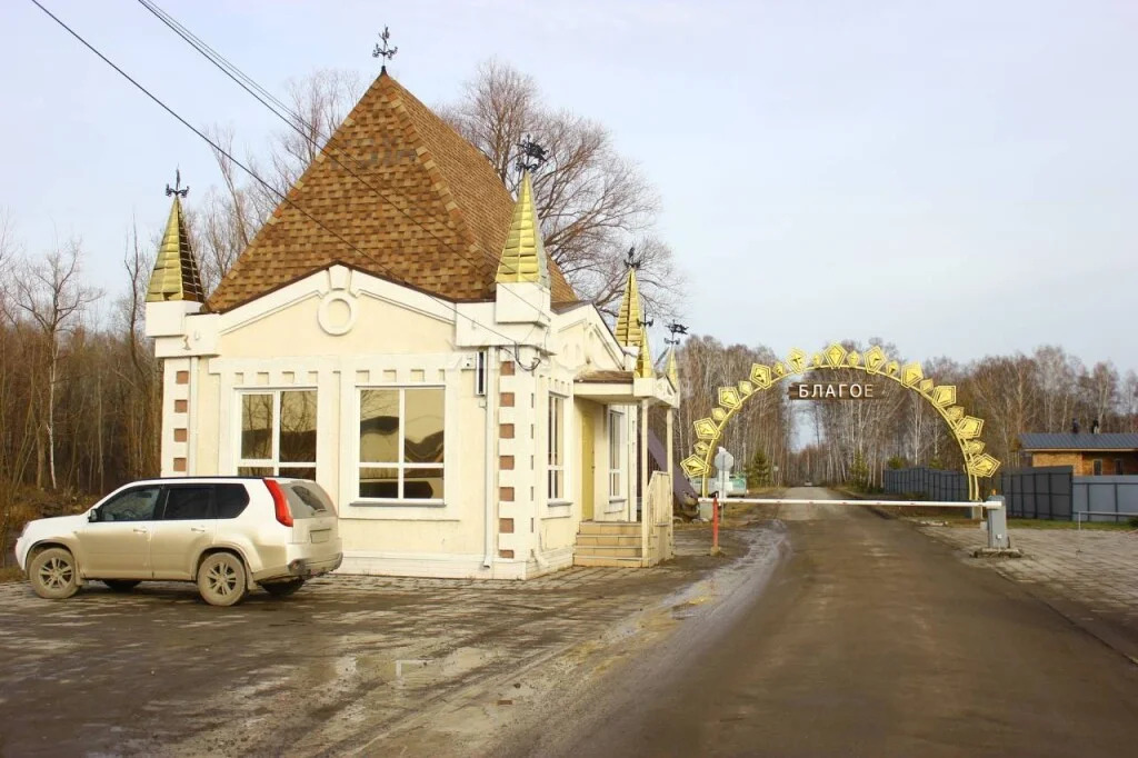 Продажа дома, Марусино, Новосибирский район, Вишневая - Фото 14