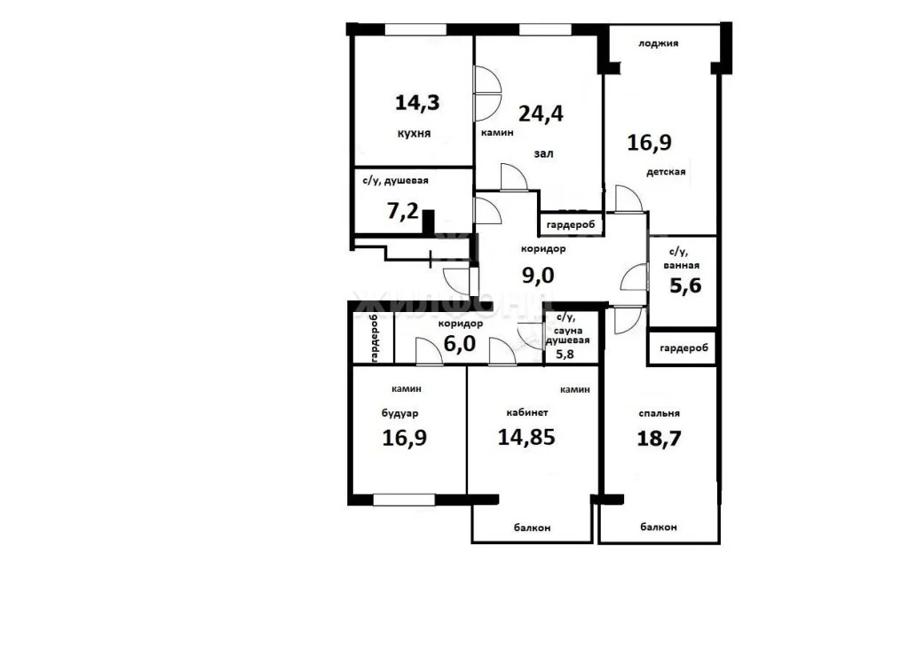 Продажа таунхауса, Новосибирск, ул. Романова - Фото 34