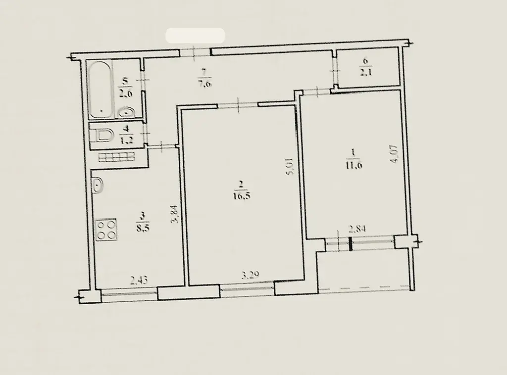 в продаже 2-х комн.кв. с качественным ремонтом - Фото 3