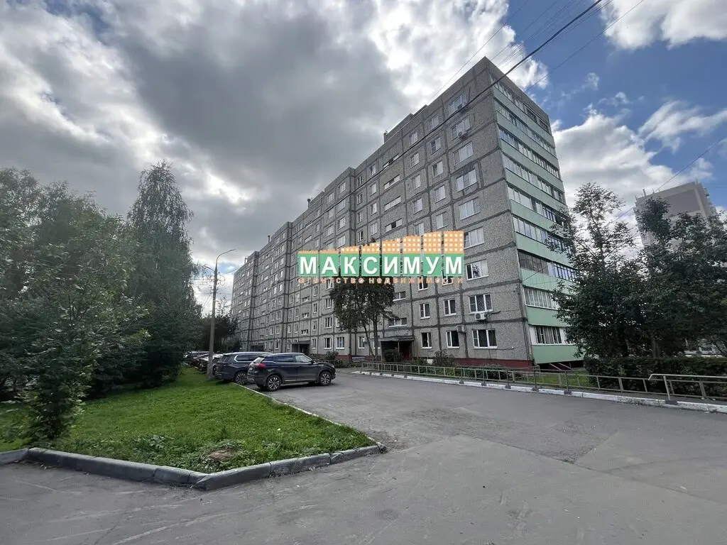 3 комнатная квартира в Домодедово, мкр. Авиационный. ул. Королева, д.3 - Фото 1