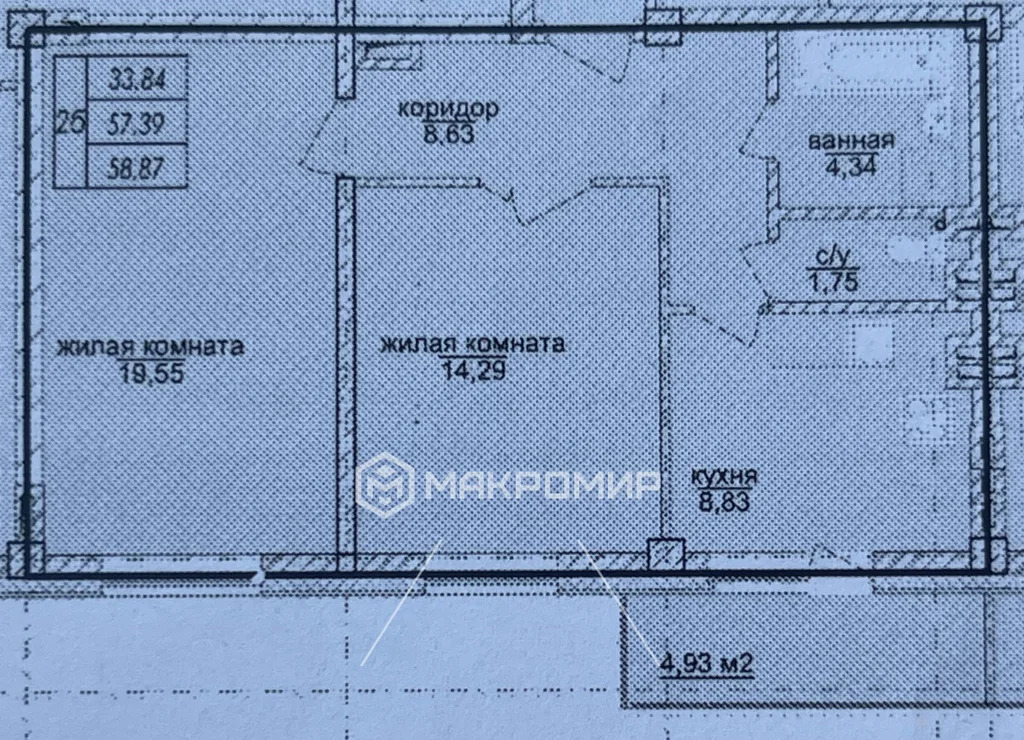 Продажа квартиры, Новосибирск, м. Гагаринская, ул. Кропоткина - Фото 26