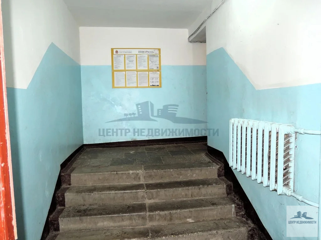 ПРОДАЕТСЯ 2-КОМНАТНАЯ КВАРТИРА С РЕМОНТОМ У Ж/Д ВОКЗАЛА - Фото 15