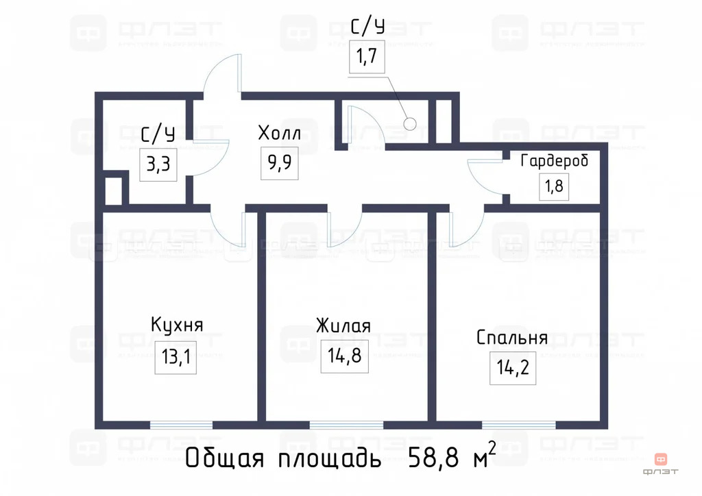 Продажа квартиры, Куюки, Пестречинский район, 16-й квартал - Фото 12