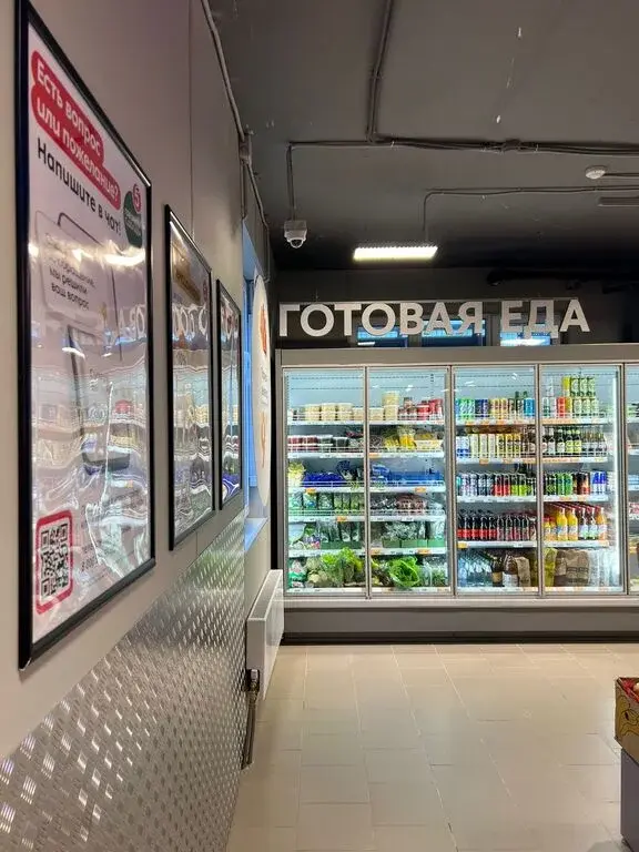 ГАБ 5ка в Звенигороде - Фото 0