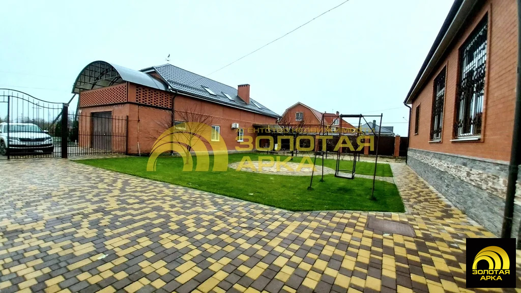 Продажа дома, Абинск, Абинский район, ул. Озерная - Фото 1