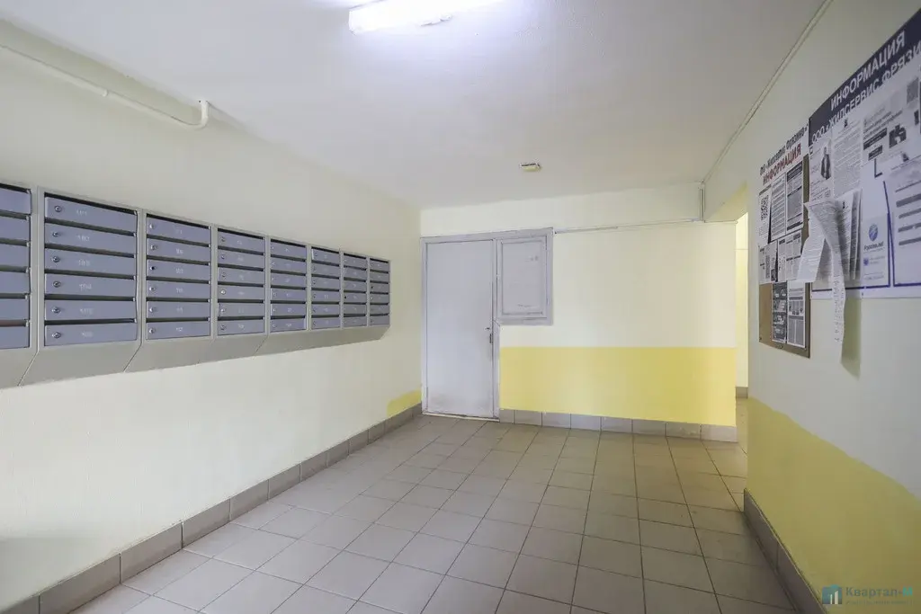 Ищете однокомнатную квартиру в живописном районе города? Тогда это пре - Фото 13