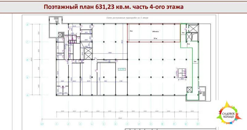 Щелково г - Фото 3