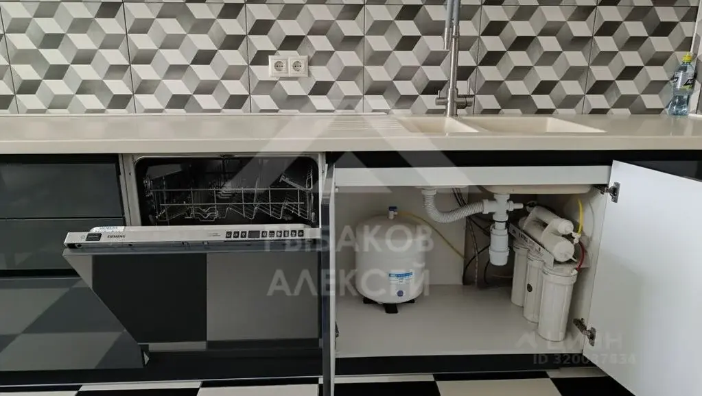 Продаю трехкомнатную квартиру 70.0м ул. Вышгородская, 23, Москва, ТАО ... - Фото 6