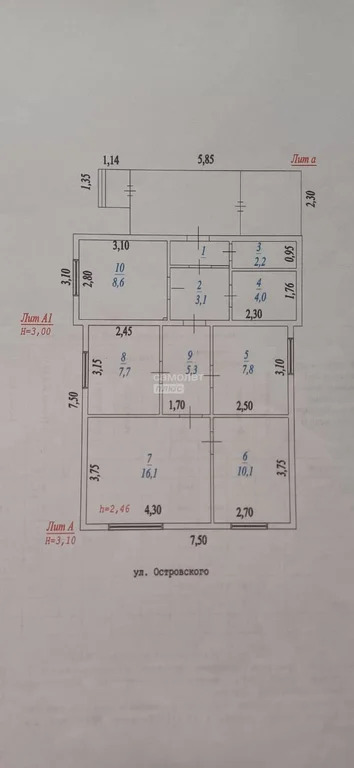 Продажа дома, Бердск, ул. Островского - Фото 24