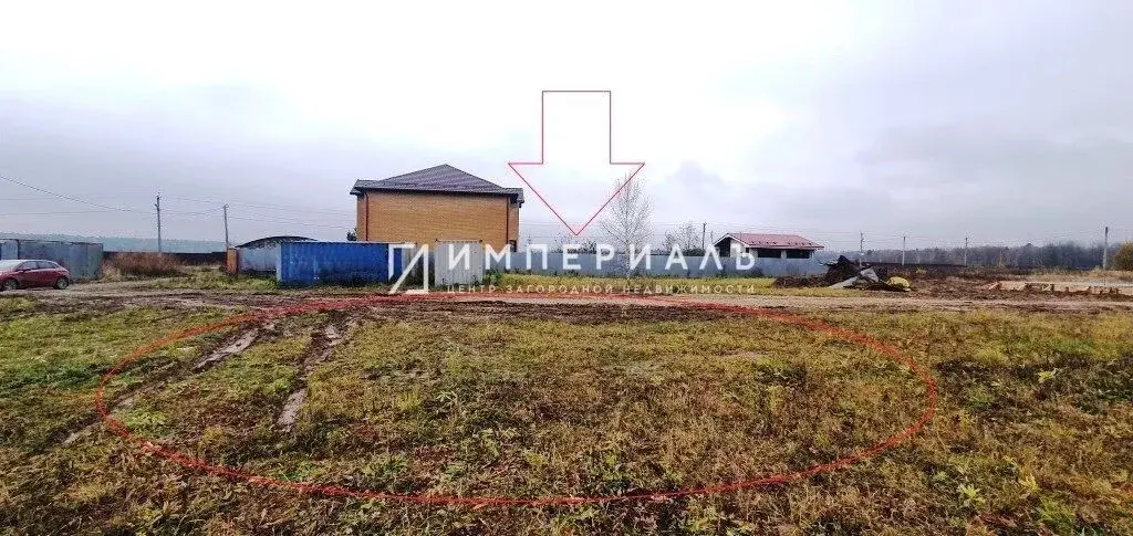 Продаётся земельный участок вблизи деревни Папино Жуковского района! - Фото 0