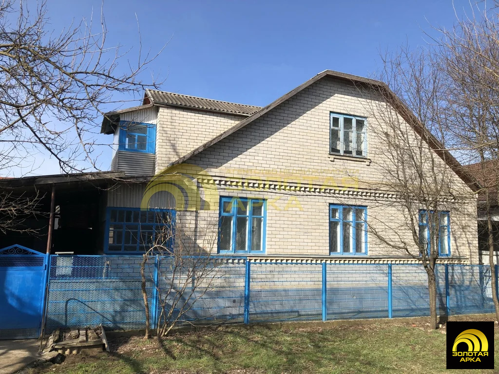 Продажа дома, Абинск, Абинский район, ул. Розы Люксембург - Фото 0