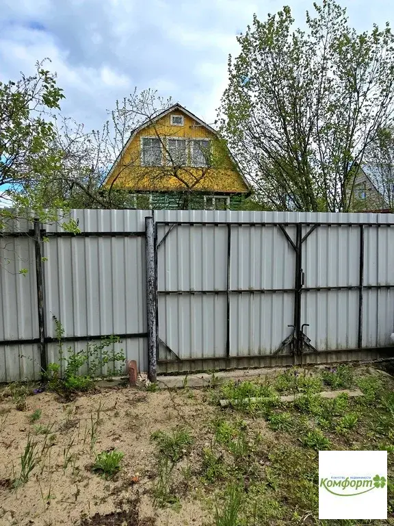 Продается дача в Раменском районе, д.Бисерово, СНТ Рассвет - Фото 14
