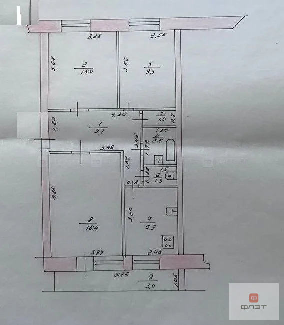 Продажа квартиры, Казань, ул. Вишневского - Фото 12