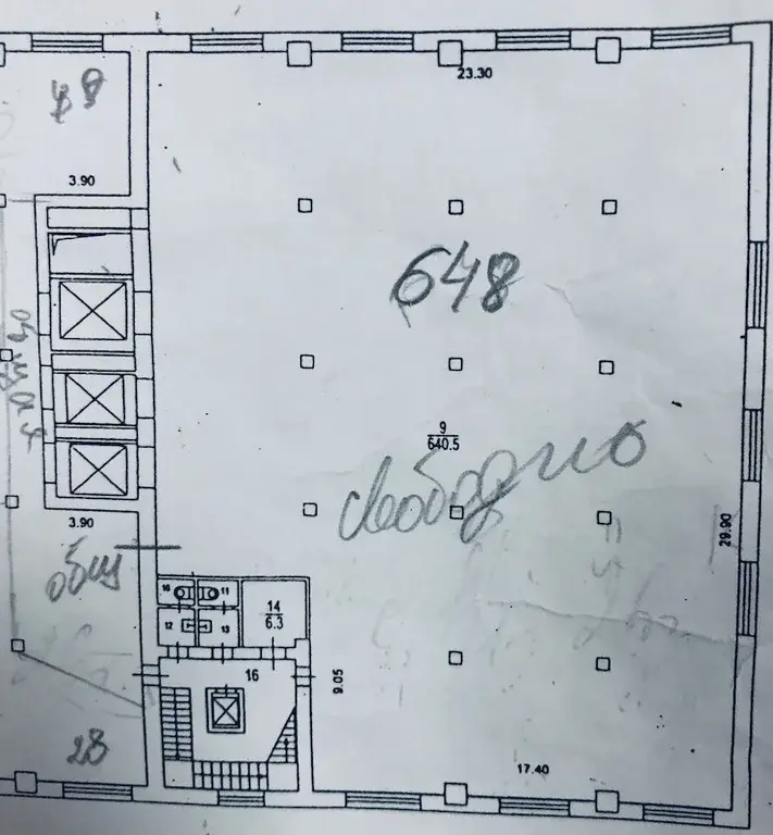 М.Лихоборы 14 м.п. ул. Автомоторная вл.4.Сдается склад 250 кв.м 2/5 - Фото 15