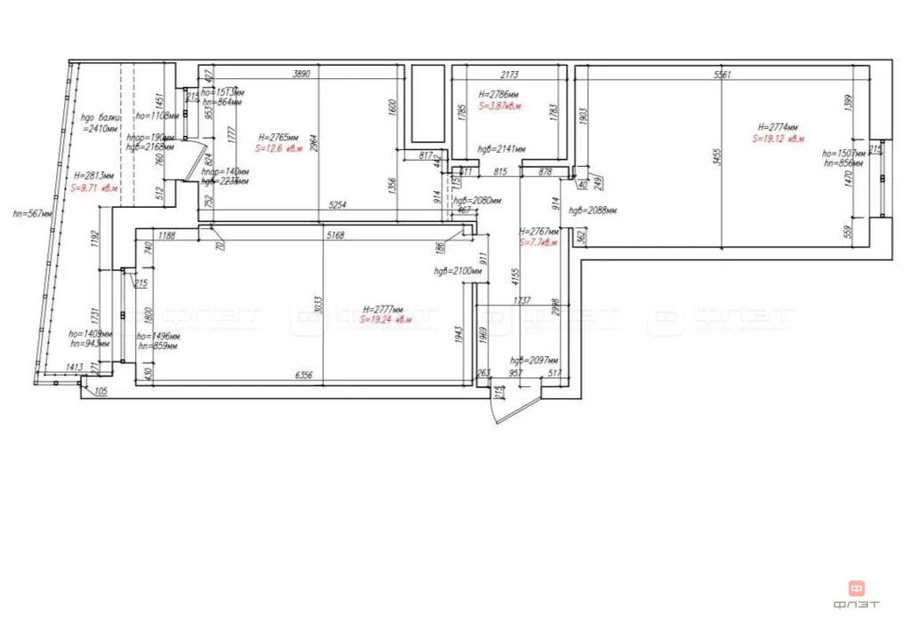 Продажа квартиры, Казань, ул. Хусаина Мавлютова - Фото 5