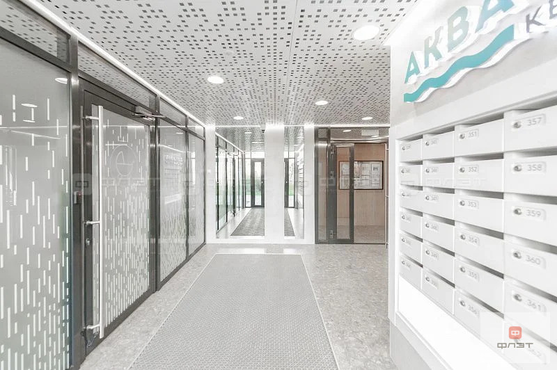 Продажа квартиры, Казань, ул. Ярдем - Фото 20