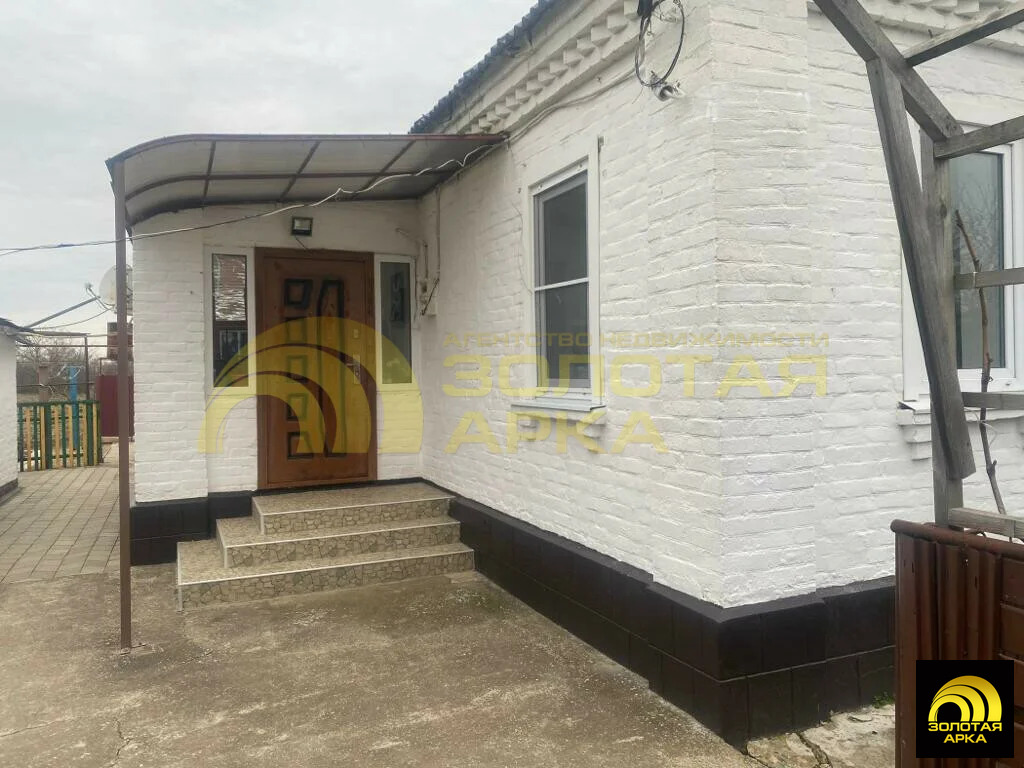 Продажа дома, Полтавская, Красноармейский район, ул. Красная - Фото 1
