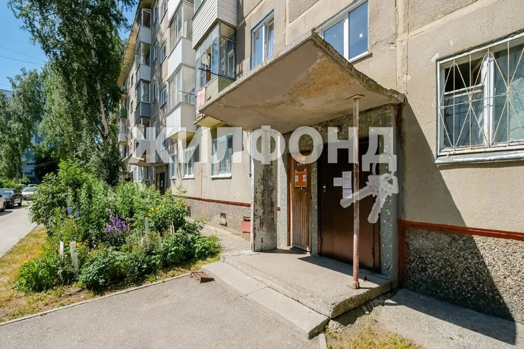 Продажа квартиры, Новосибирск, ул. Зорге - Фото 5