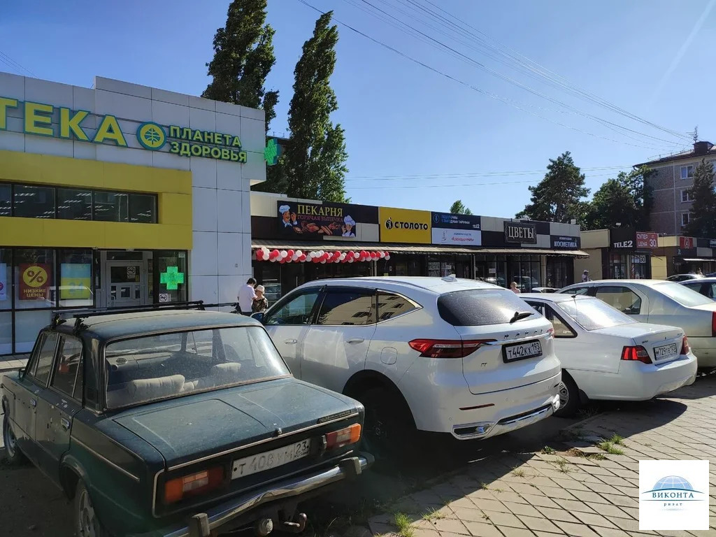 Продажа ПСН, Краснодар, улица им. Атарбекова - Фото 0