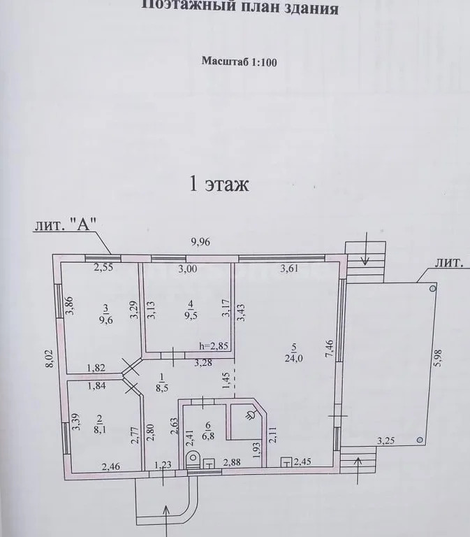 Продажа дома, Севастополь, территория СТ Луч - Фото 27