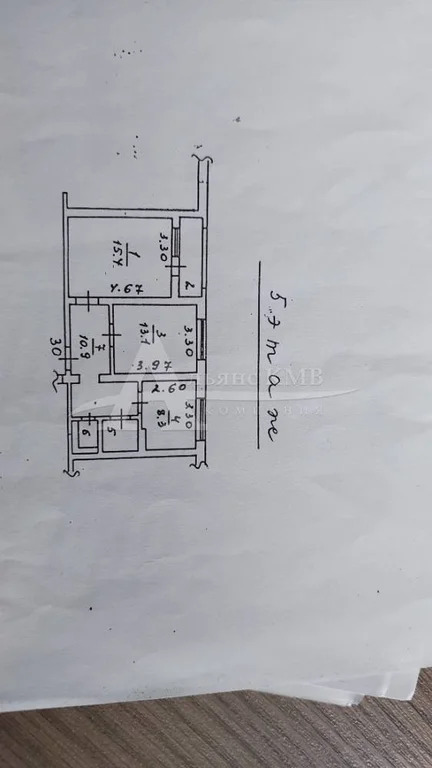 Продажа квартиры, Железноводск, ул. Оранжерейная - Фото 17