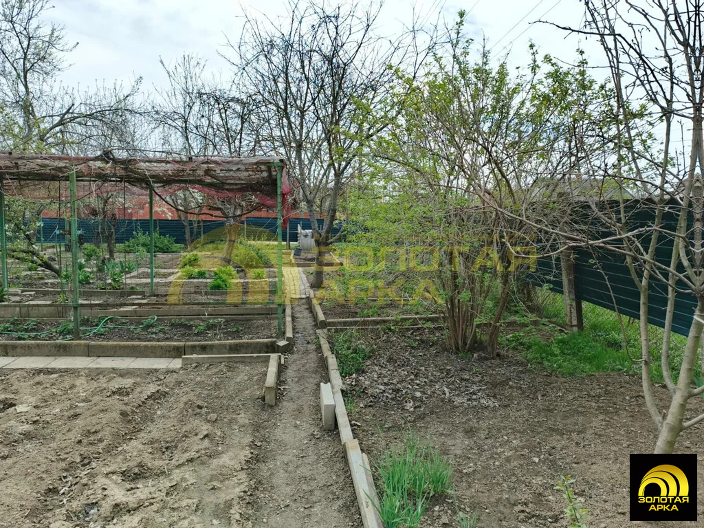 Продажа участка, Северская, Северский район, ул. Мира - Фото 4