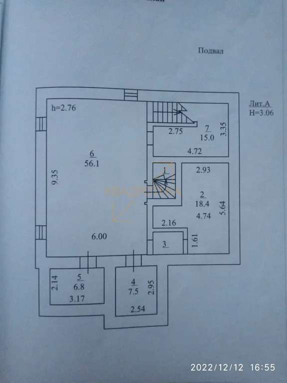 Продажа дома, Новосибирск, ул. Благовещенская - Фото 1