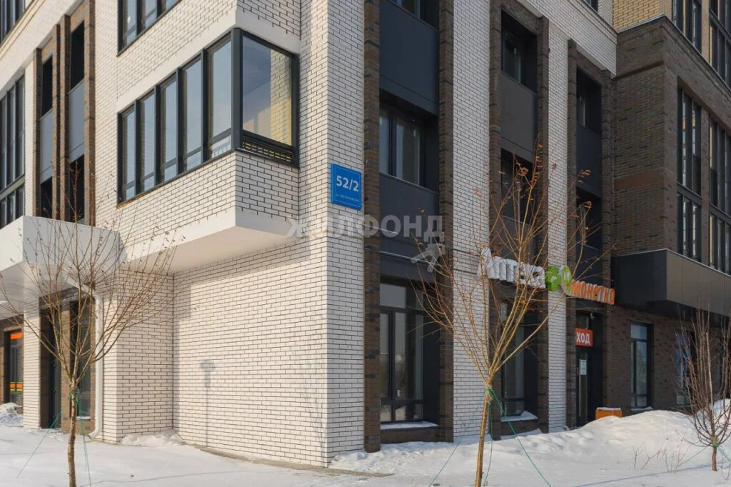 Продажа квартиры, Новосибирск, ул. Светлановская - Фото 16