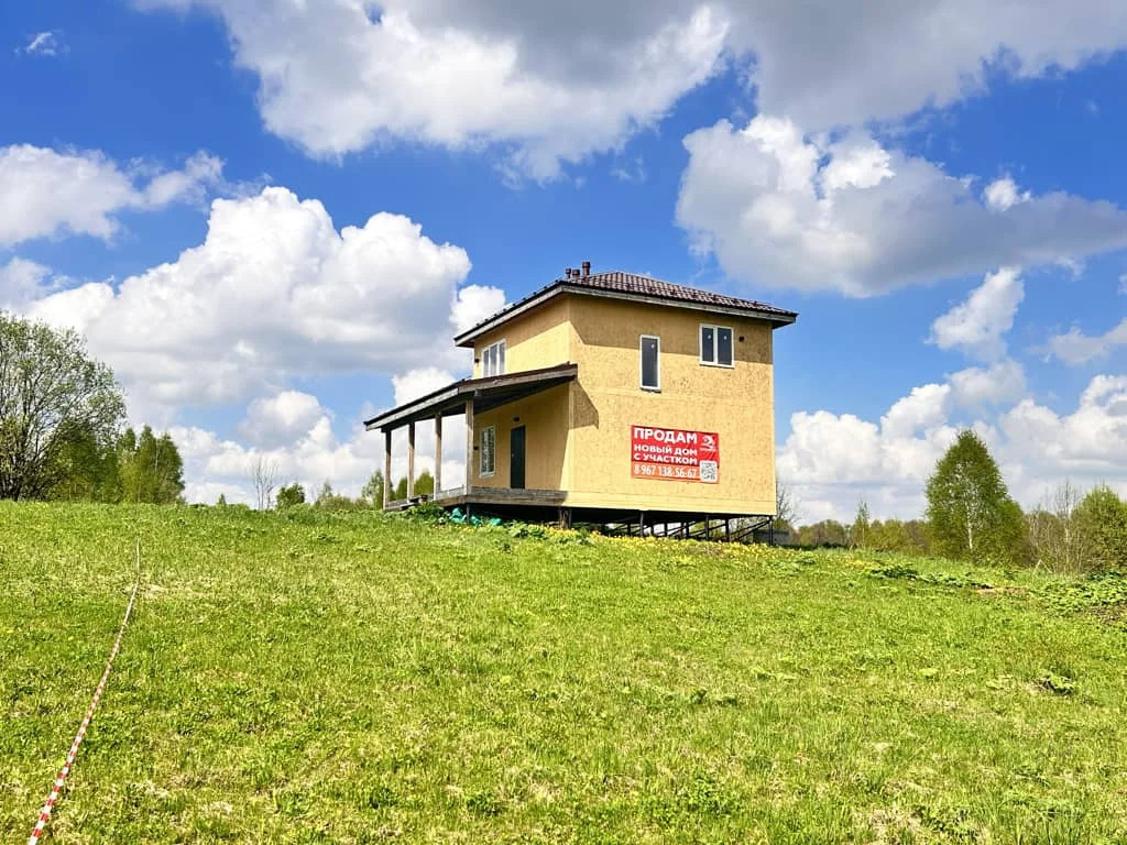 Продажа дома, Овсянниково, Дмитровский район - Фото 4