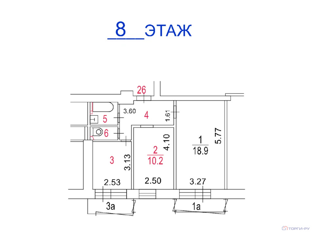Продажа квартиры, ул. Асеева - Фото 8