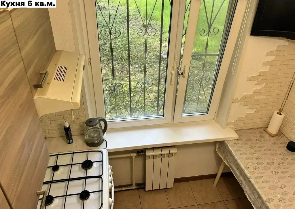Продам 4х комнатную квартиру в Москве с ремонтом - Фото 23
