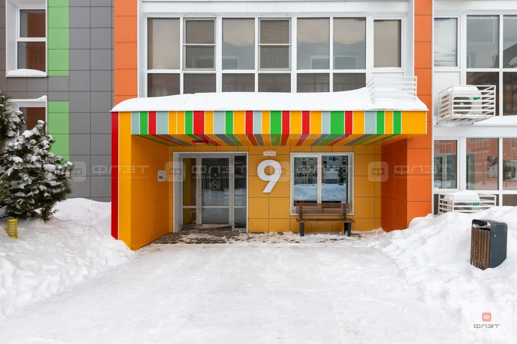 Продажа квартиры, Казань, ул. Фикрята Табеева - Фото 23