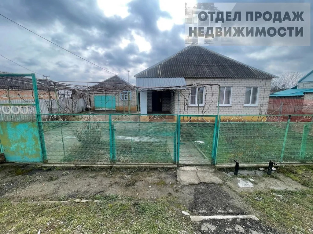 Дом рядом с городом - Фото 0