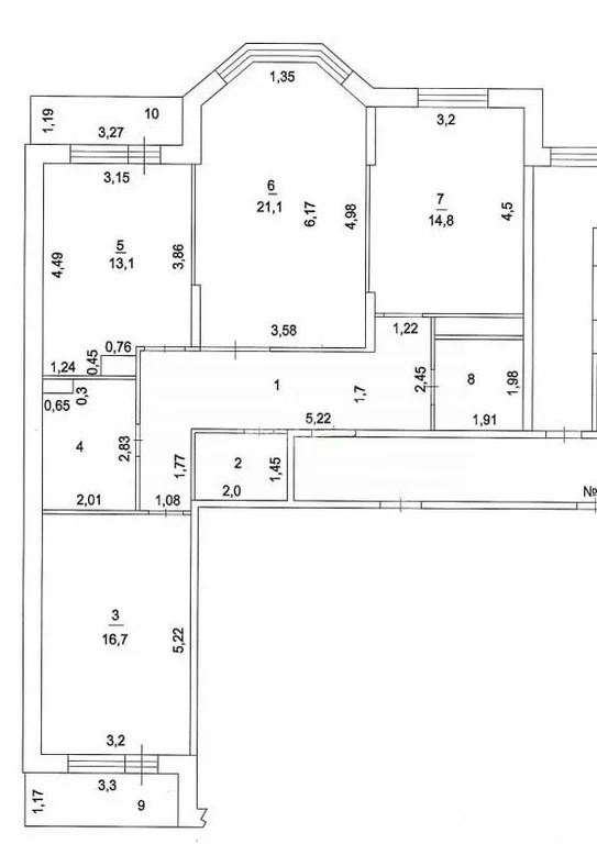Продажа квартиры, Дмитров, Дмитровский район, ул. Гравийная - Фото 37