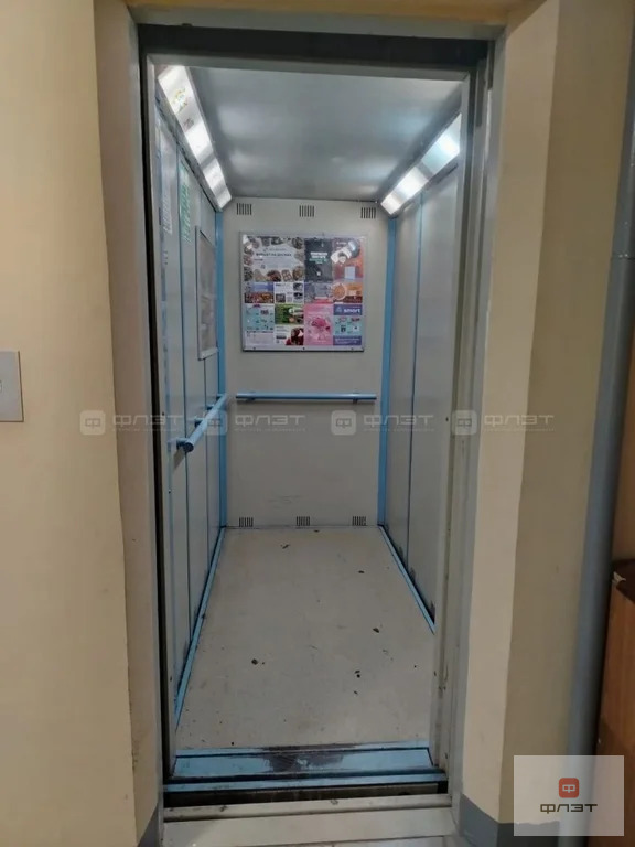 Продажа квартиры, Казань, ул. Комиссара Габишева - Фото 12