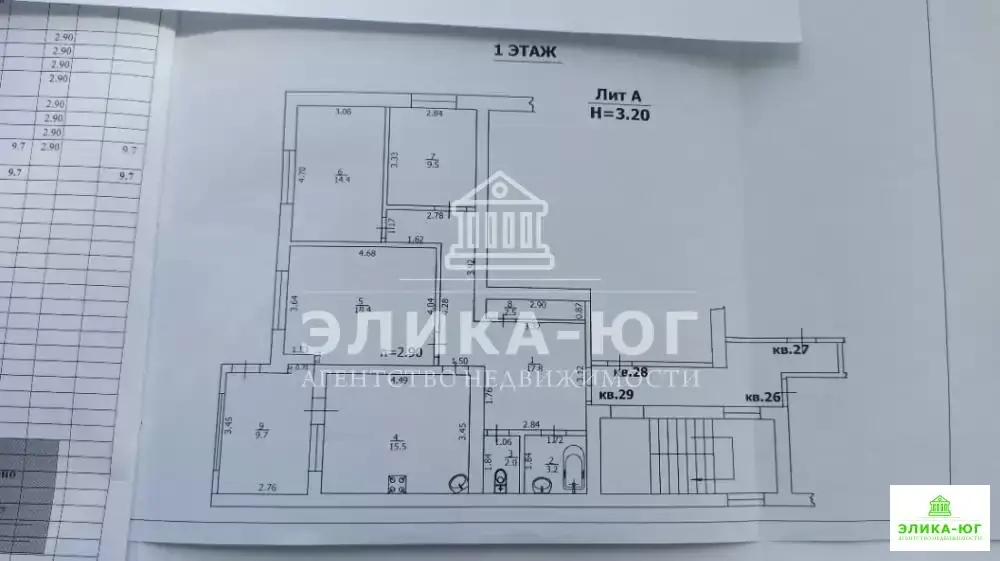 Продажа квартиры, Новомихайловский, Туапсинский район, 2-мкр. - Фото 16