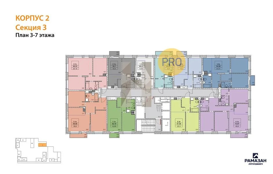Продажа квартиры в новостройке, Казань, м. Проспект Победы, ул. ... - Фото 9