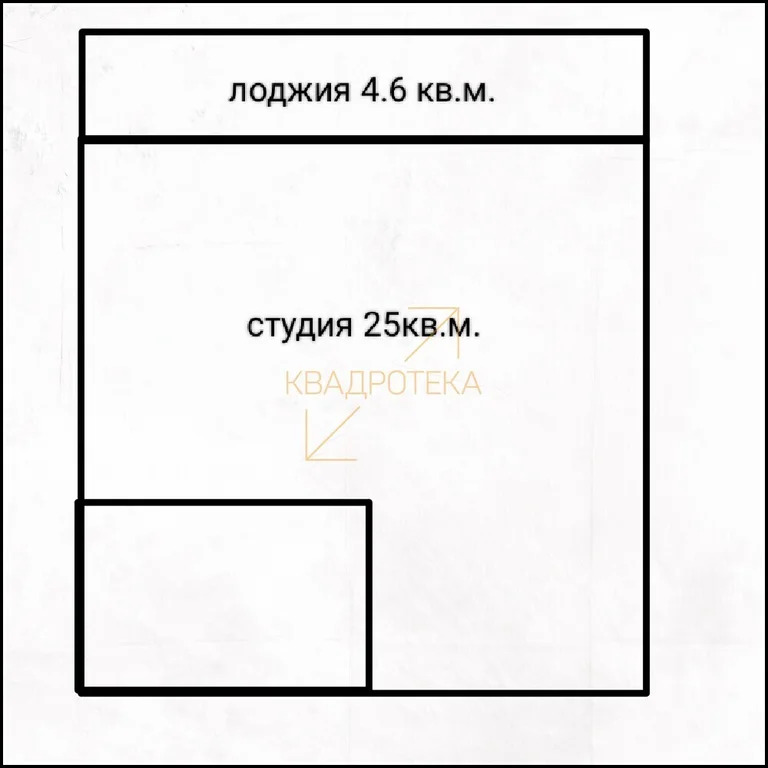 Продажа квартиры, Бердск, Гранитная - Фото 2