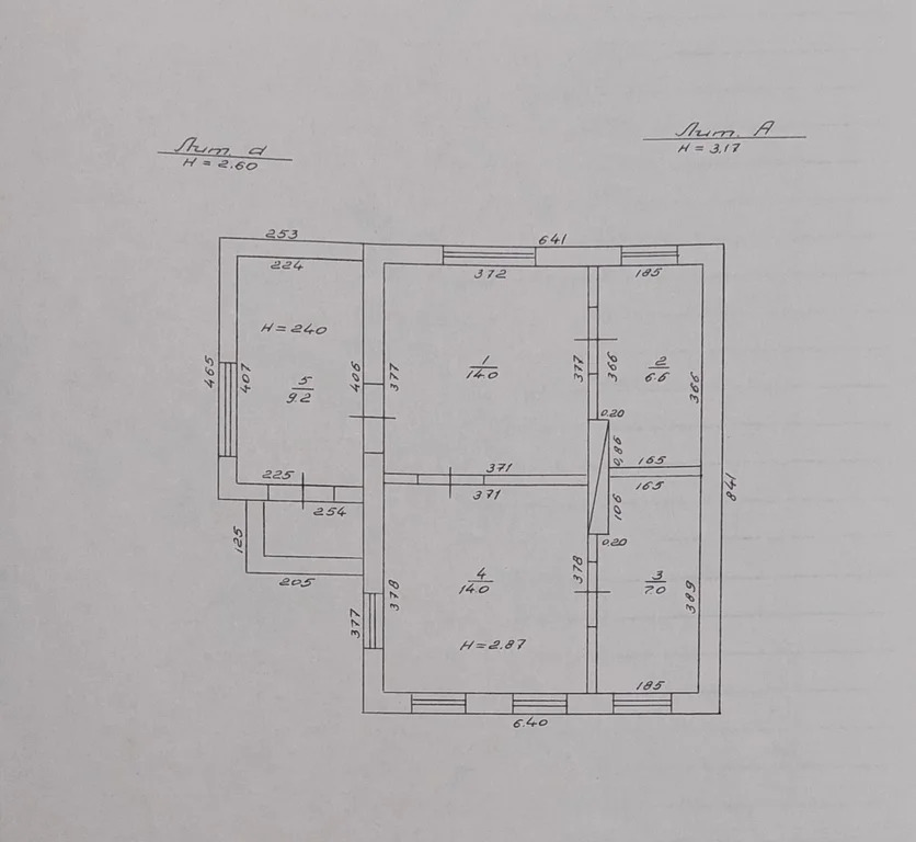 Продажа дома, Темрюк, Темрюкский район, ул. Труда - Фото 28