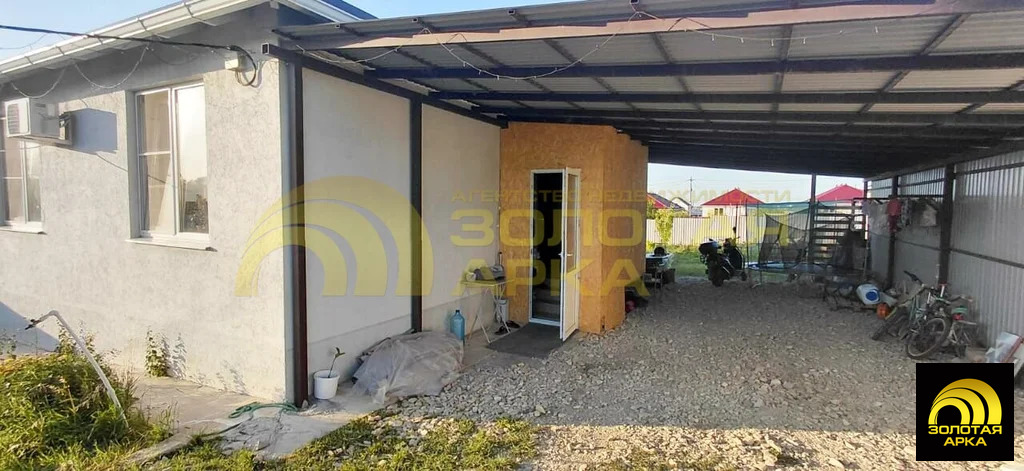 Продажа дома, Крымск, Крымский район, Русская улица - Фото 9