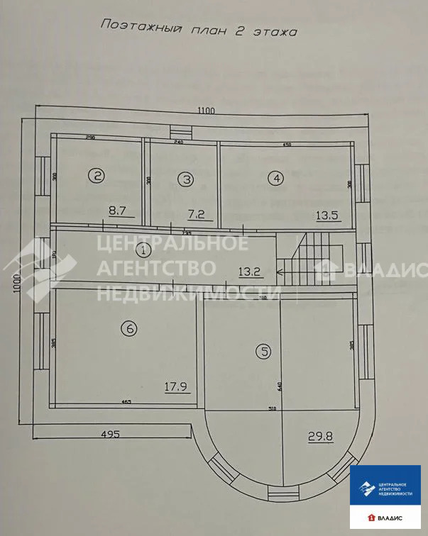 Продажа дома, Поляны, Рязанский район, ул. Октябрьская - Фото 41