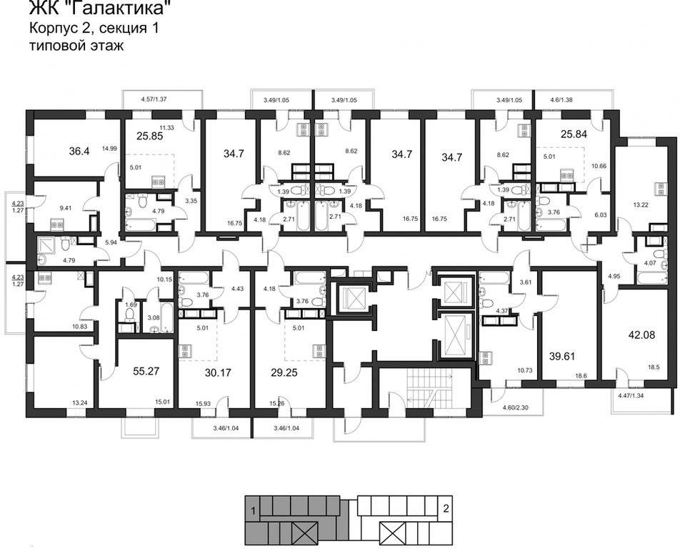Жк галактика план этажа