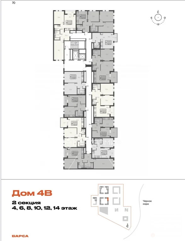 Продажа квартиры в новостройке, Новороссийск, Мурата Ахеджака ул. - Фото 5