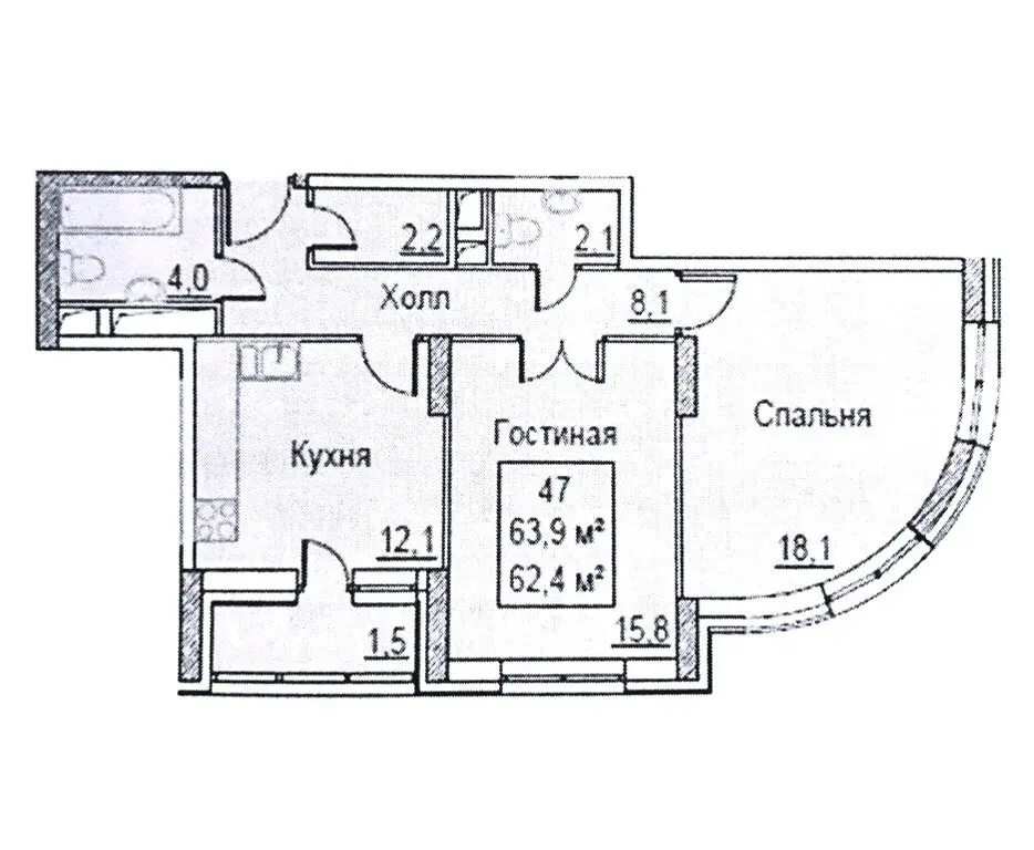 Продается двухкомнатная квартира - Фото 20