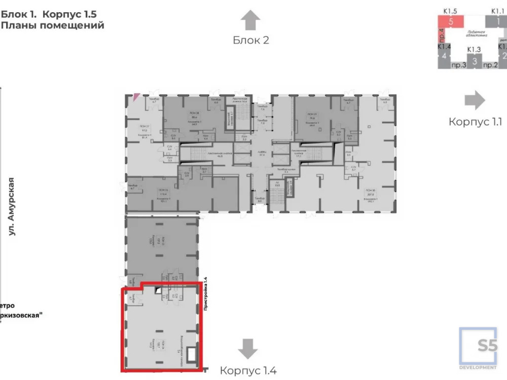 Аренда торгового помещения, м. Черкизовская, жилой комплекс Амурский ... - Фото 9