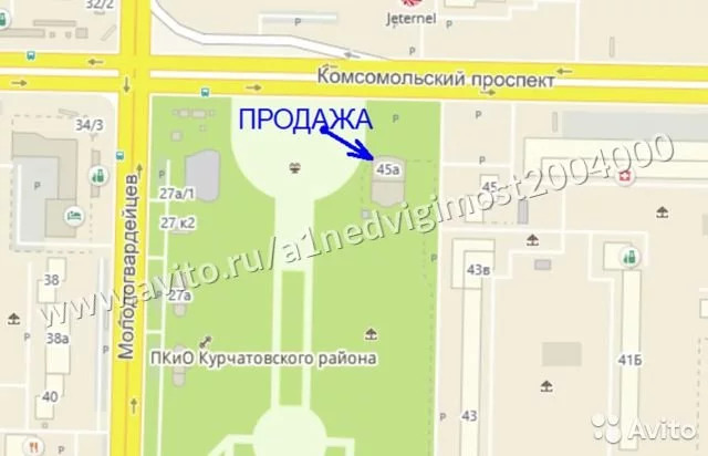 Комсомольский Проспект 2 Магазин