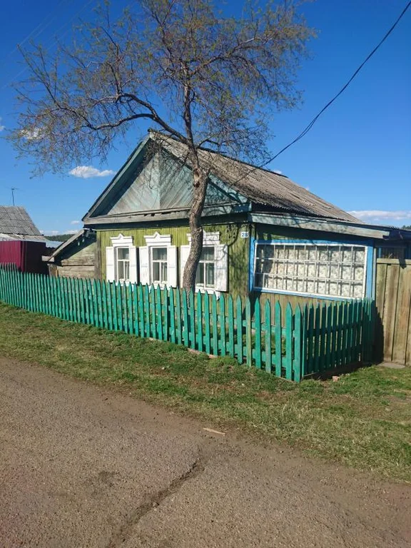 Купить Дом В Ширяево Иркутского Района