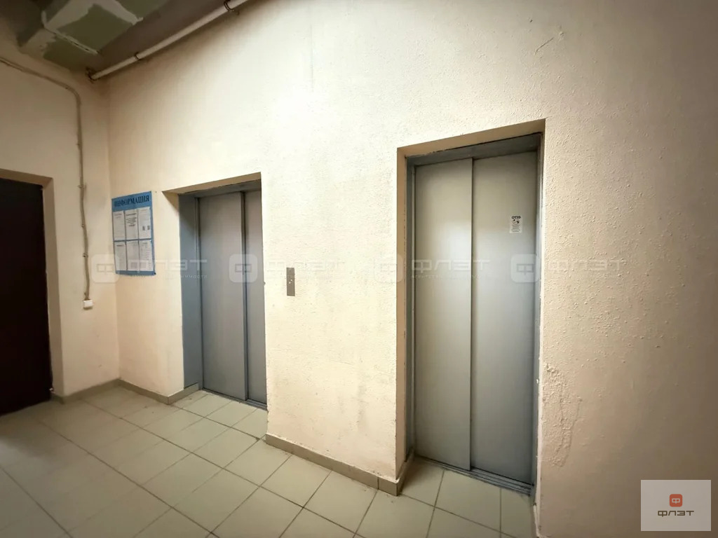 Продажа квартиры, Казань, ул. Дубравная - Фото 9